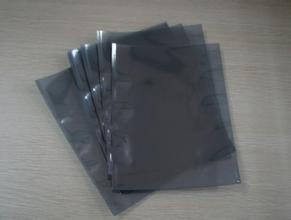 防静电屏蔽袋 防静电屏蔽袋